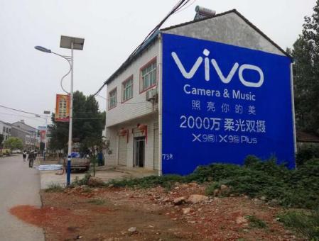 商水刷墙广告和喷绘墙体广告哪个效果好？