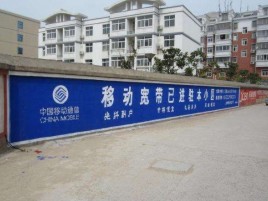 商水如何打造能够“让人记住”的广告
