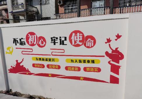 商水美丽乡村文化墙价格怎么样