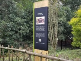 商水标识牌材料选择和运用的注意事项