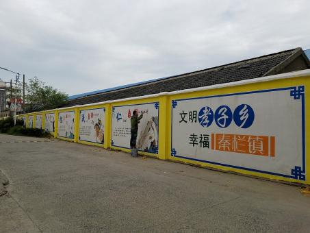 商水墙体彩绘文化墙，一般能保持多长时间？
