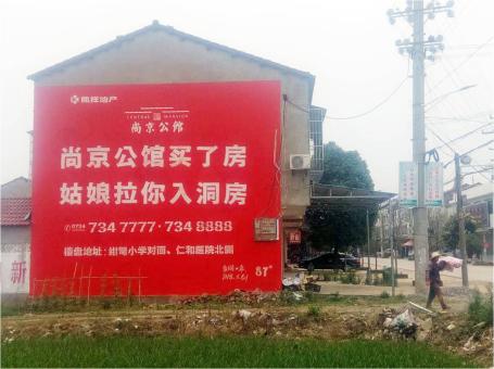 商水做户外墙体广告，一定要避开这4大雷区