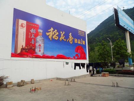 商水墙体喷绘广告效果怎么样？