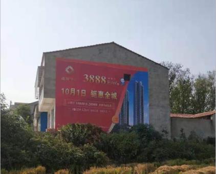 商水墙体广告发布的关键问题