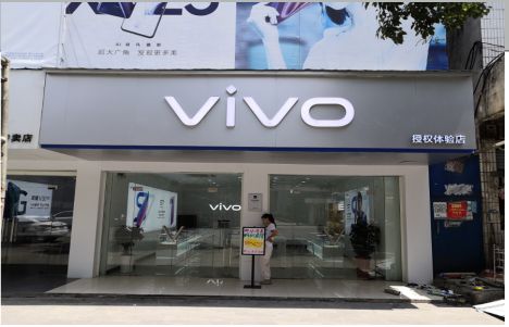 商水店招禁忌你中招了吗？