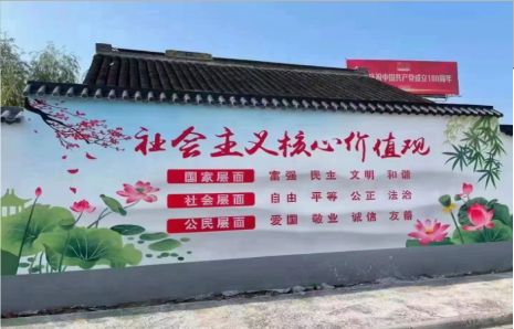 商水墙体彩绘材料