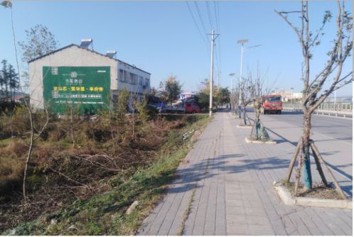 商水书山南院墙体广告