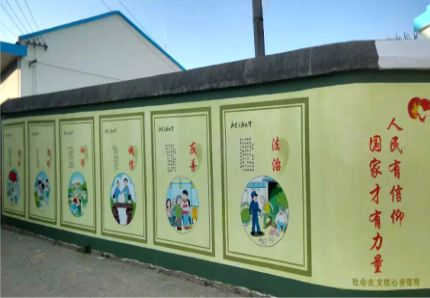 商水文化墙施工攻略