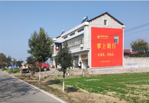商水墙体广告具有的独特优势