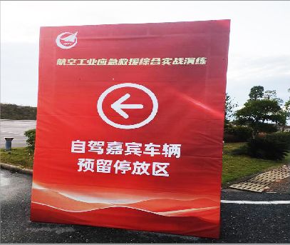 商水户外广告牌用什么材料做最好？