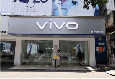 商水}做一个门店面广告招牌需要多少钱？