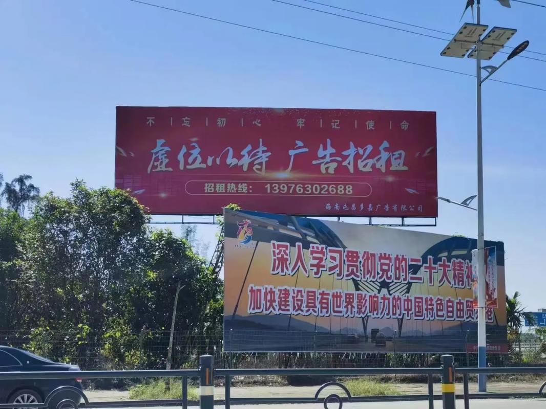 商水户外大牌广告如何能帮助客户实现精准投放、效果翻倍？