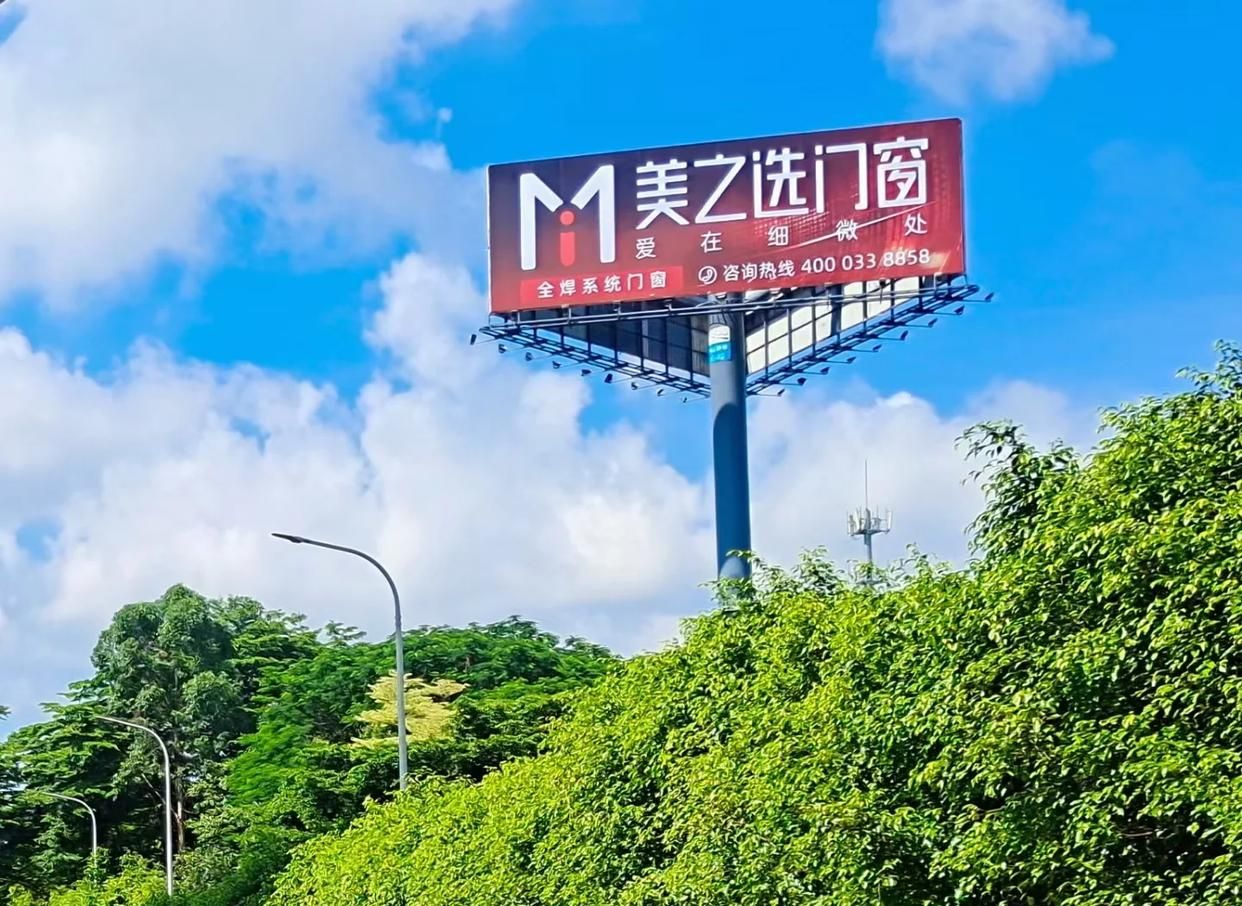 商水高速高炮广告独特的传媒优势性
