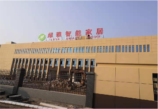 商水如何选择大楼发光字？