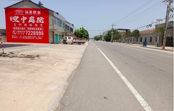 商水墙体广告能用的好材料有哪些？
