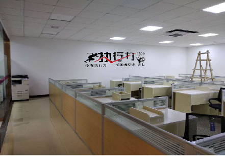 商水企业文化墙可以分为哪几个板块？