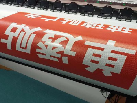 商水单透的特点和效果。