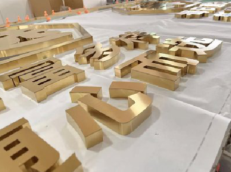 商水拉丝不锈钢字的特点。