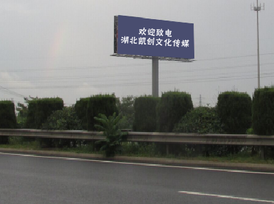 商水高速广告投放效果怎么样？