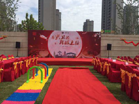 商水庆典活动策划要具备哪些技巧？