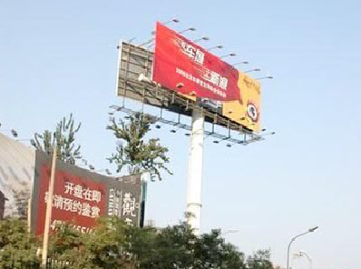 商水户外广告怎么做才能让人一眼记住？