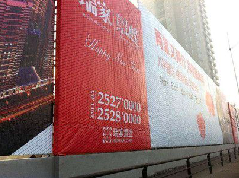 商水如何长久保持户外喷画的质量？